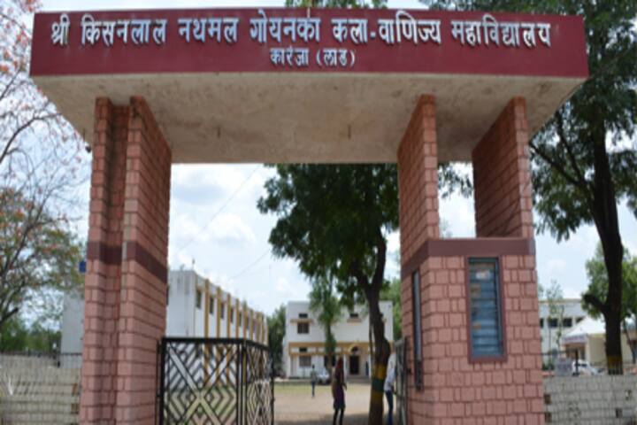 campus-view